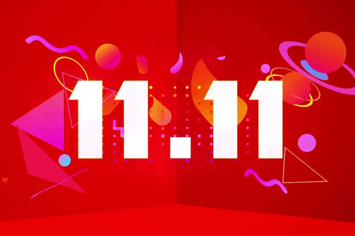 Promo 11.11
