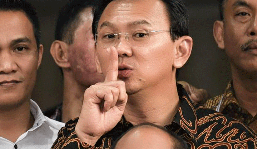 Basuki Tjahaja Purnama alias Ahok (Foto: Web) Fokusjabar.id