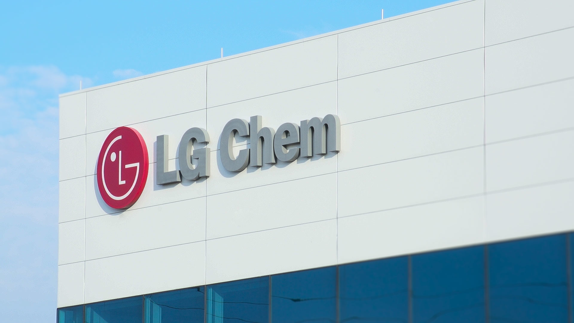 LG Chemical Gelontorkan Rp32,4 T ke Indonesia