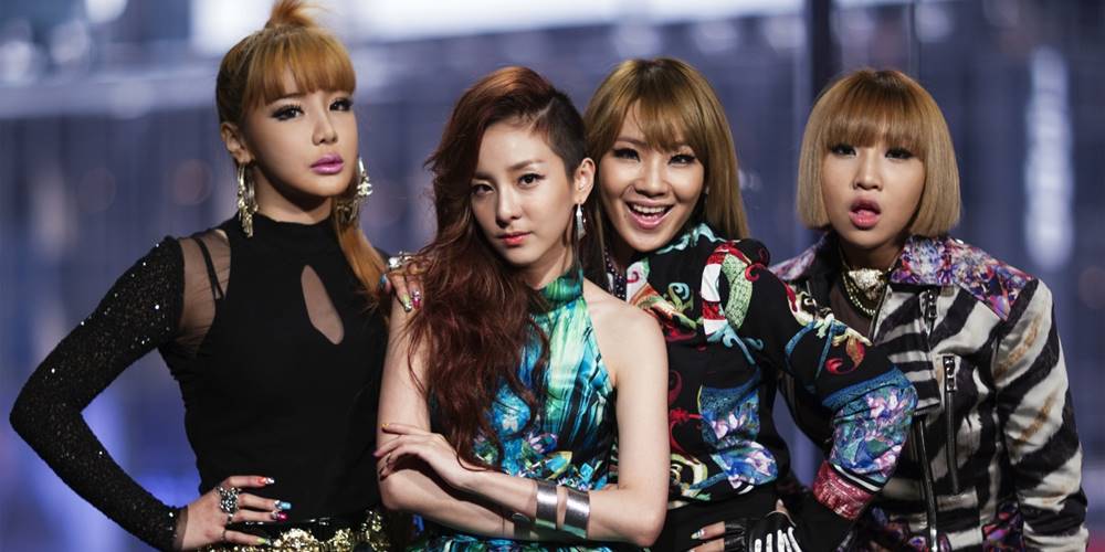 2NE1 Rayakan Ulang Tahun ke-11 lewat Reuni Virtual