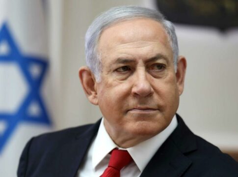 PM Israel