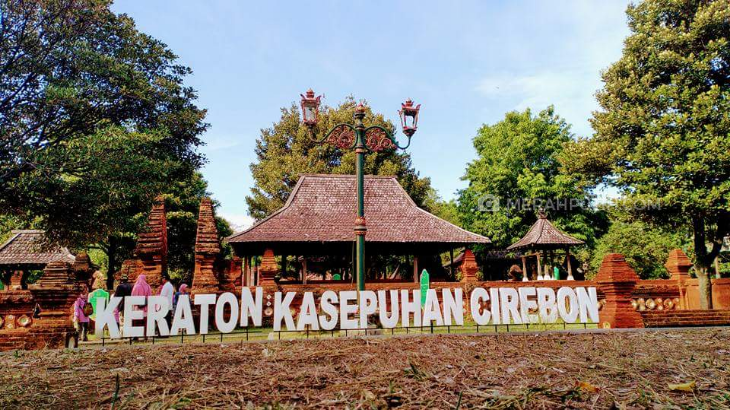 Mengenal Kota Cirebon Dan Sejarahnya - Fokus Jabar