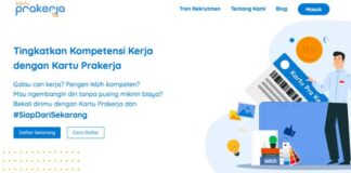 prakerja gelombang 12