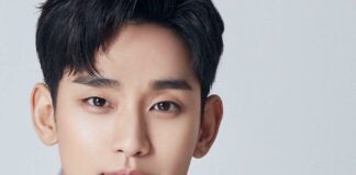 Kim Soo Hyun