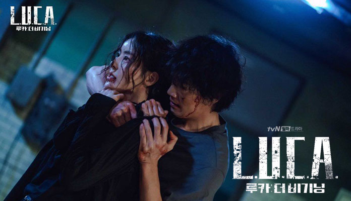 Sinopsis Luca The Beginning Manusia Super Yang Mencari Jati Diri Fokus Jabar