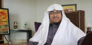 Ustaz Maaher