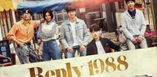 Reply 1988