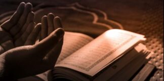 Malam Lailatul Qadar