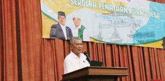 jabar
