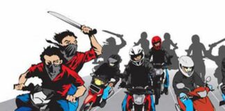 geng motor