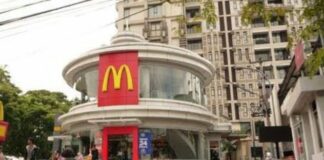 FOKUSJabar.id McDonald's