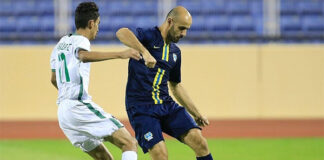 timnas palestina fokusjabar.id