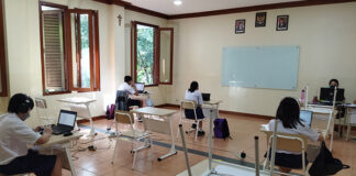 bandung