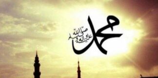 FOKUSJabar.id Sifat Yang dibenci Rasulullah Saw