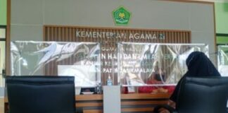 siskohat