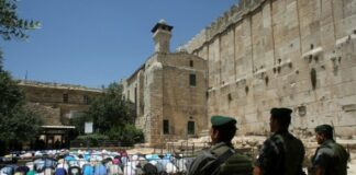 FOKUSJabar.id Palestina