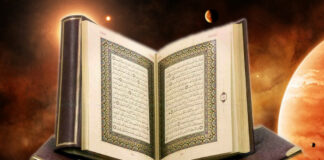 FOKUSJabar.id Surat An Naba