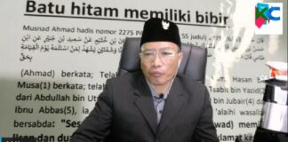 Muhammad Kece
