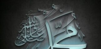 FOKUSJabar.id Maulid Nabi