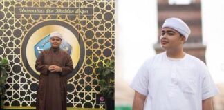 arifin ilham