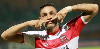 FOKUSJabar.id Madura United