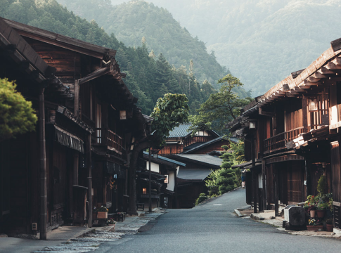 Rumah Terbengkalai di Jepang Akiya