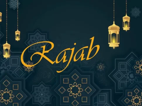 Bulan Rajab