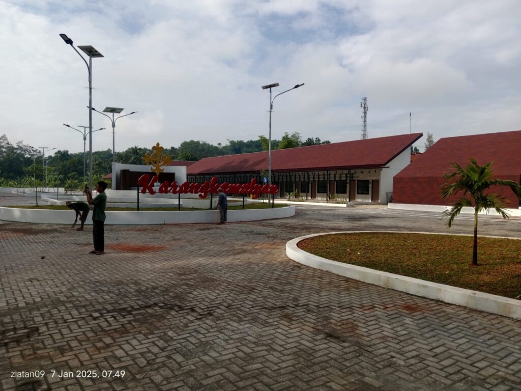 Rest Area Karangkamulyan Ciamis