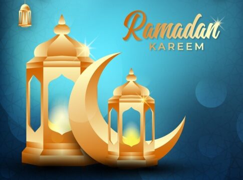 awal ramadan