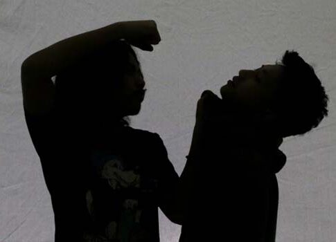 Ciamis