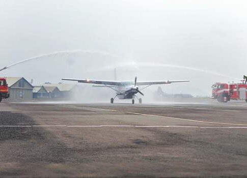 bandara husein