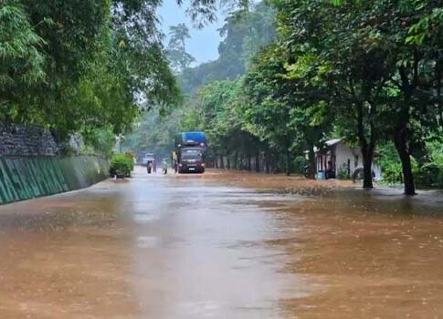 kota banjar banjir