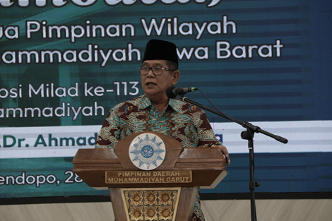 Rumah Sakit Muhammadiyah Garut fokusjabar.id