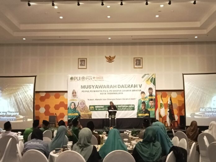 Tasikmalaya, FOKUSJabar.id