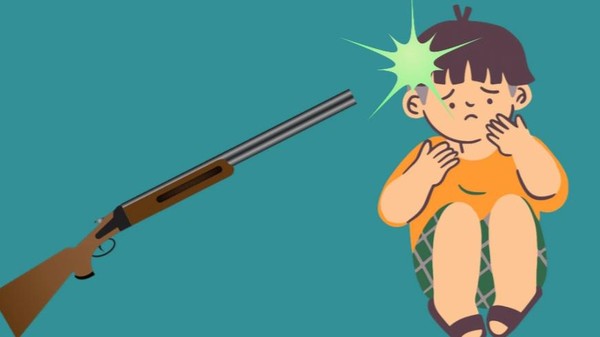 CIAMIS, FOKUSJabar.id