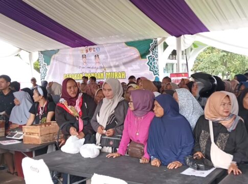 CIAMIS, FOKUSJabar.id