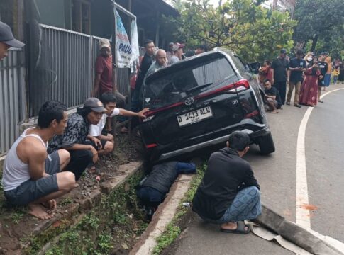 CIAMIS, FOKUSjabar.id