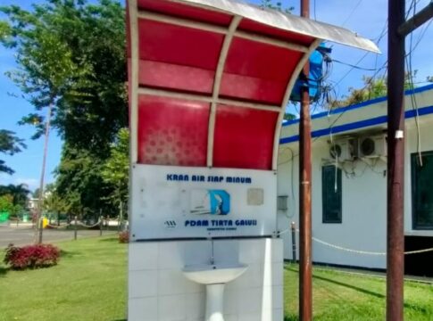 CIAMIS, FOKUSJabar.id