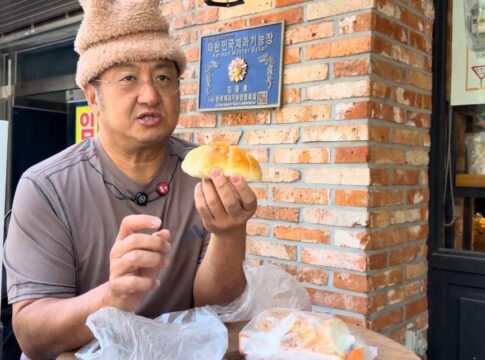 Korea, FOKUSJabar.id