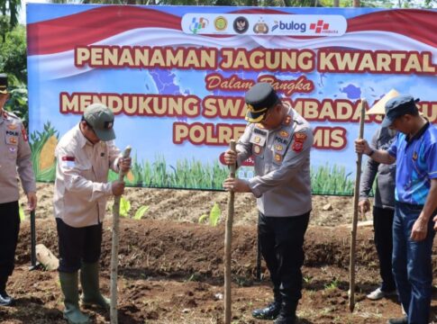 CIAMIS, FOKUSJabar.id
