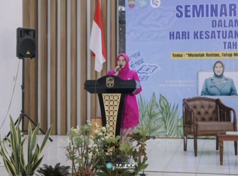 CIAMIS, FOKUSJabar.id