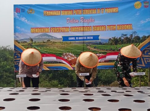 CIAMIS, FOKUSjabar.id