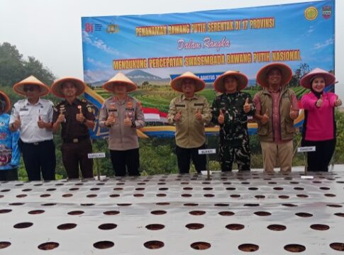 CIAMIS, FOKUSJabar.id