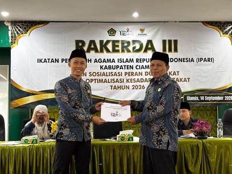 CIAMIS, FOKUSJabar.id