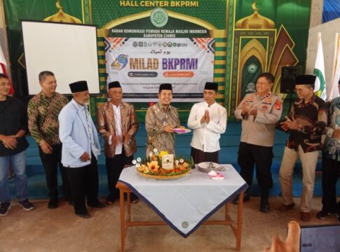 BKPRMI Kabupaten Ciamis.