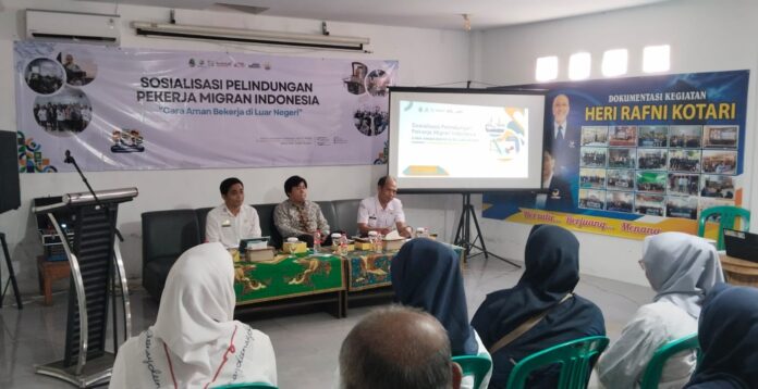 CIAMIS, FOKUSJabar.id