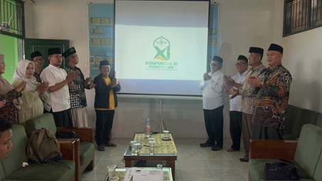 CIAMIS, FOKUSJabar.id