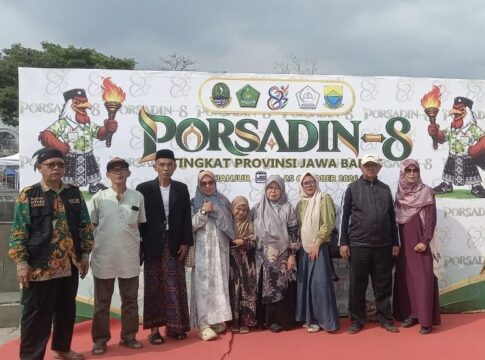 CIAMIS, FOKUSJabar.id